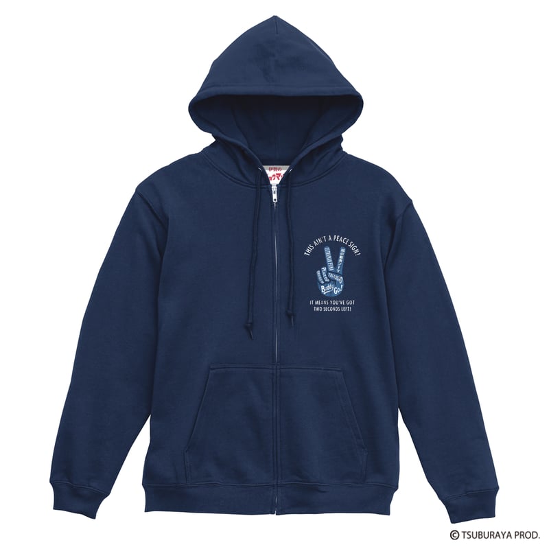 予約】ウルトラマンフーマ ZIPパーカー/ULTRAMAN FUMA ZipHoodie(N