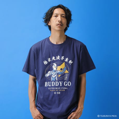 少年忍者 ショッピングバッグ Tシャツ 少年忍者 Arena Concert 2024 The Shining Star ショッピング