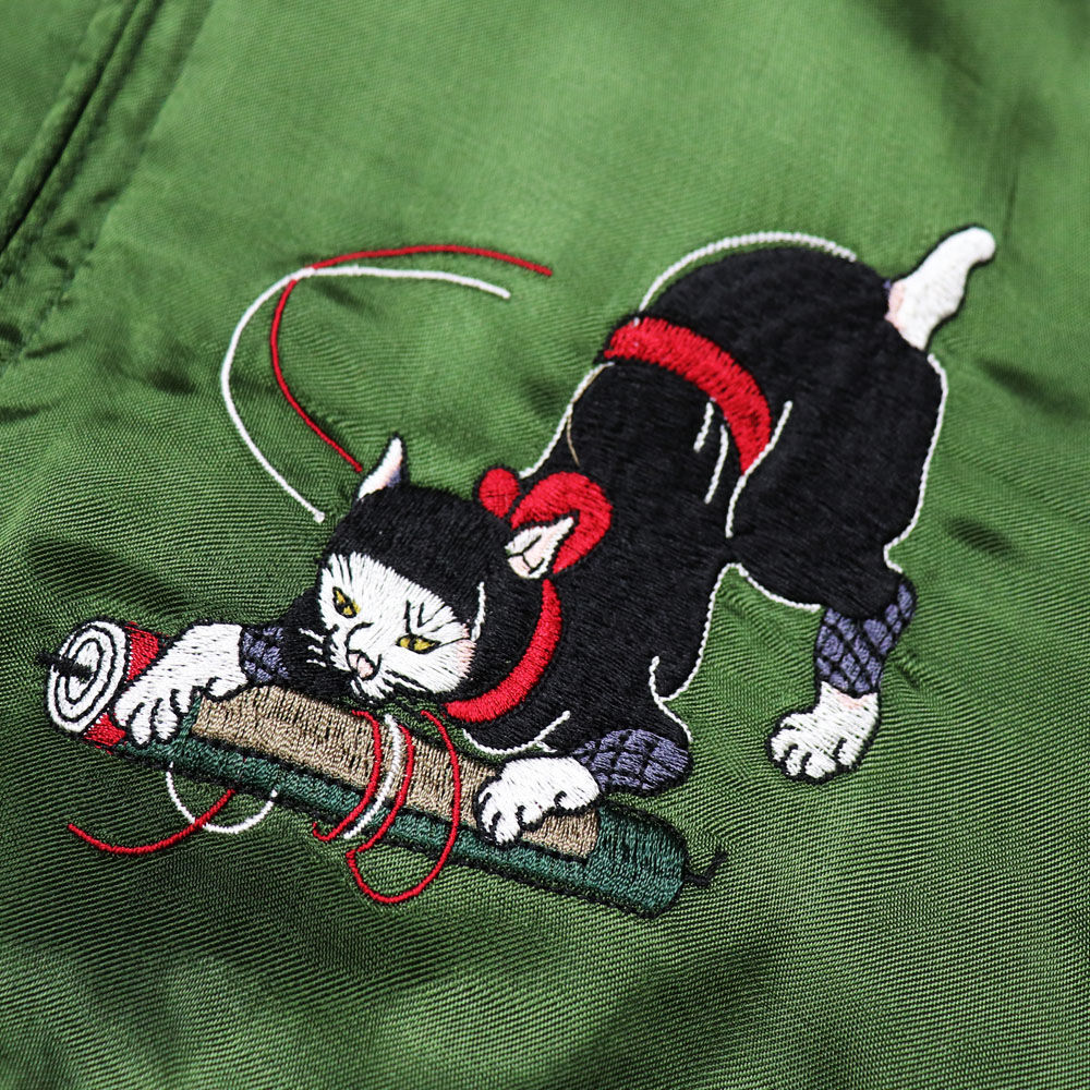 H*K様 絶版ニンジャのスカジャン 伊賀くみひも 忍者スカジャン/IGAKUMIHIMO NINJA SUKAJAN(GR×BE)
