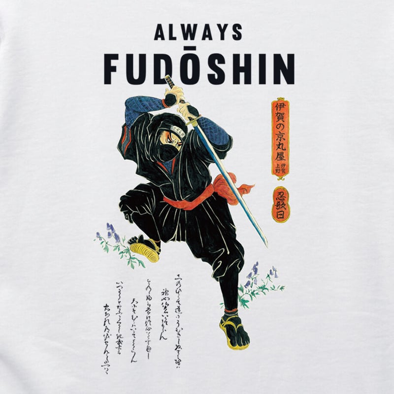 新政　Tシャツ　XLサイズ　涅槃亀　ブラック　涅槃龜十周年　Tシャツ 鷹木信悟「20th RISING DRAGON」Tシャツ（ブラック） – プロレス