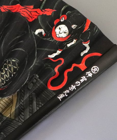 【再入荷無し】伊賀くみひも京扇子 忍者/IGA KUMIHIMO KYOSENSU NINJA