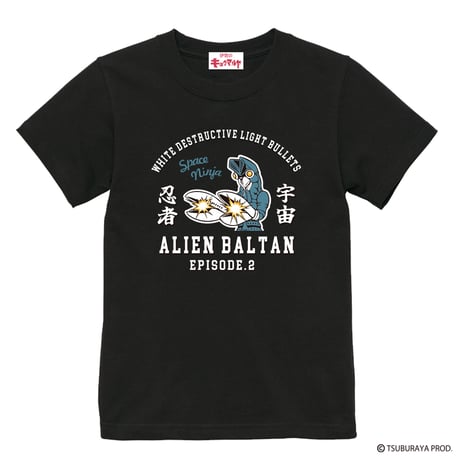 バルタン星人Tシャツ/Alien Baltan T-shirts(BLACK)