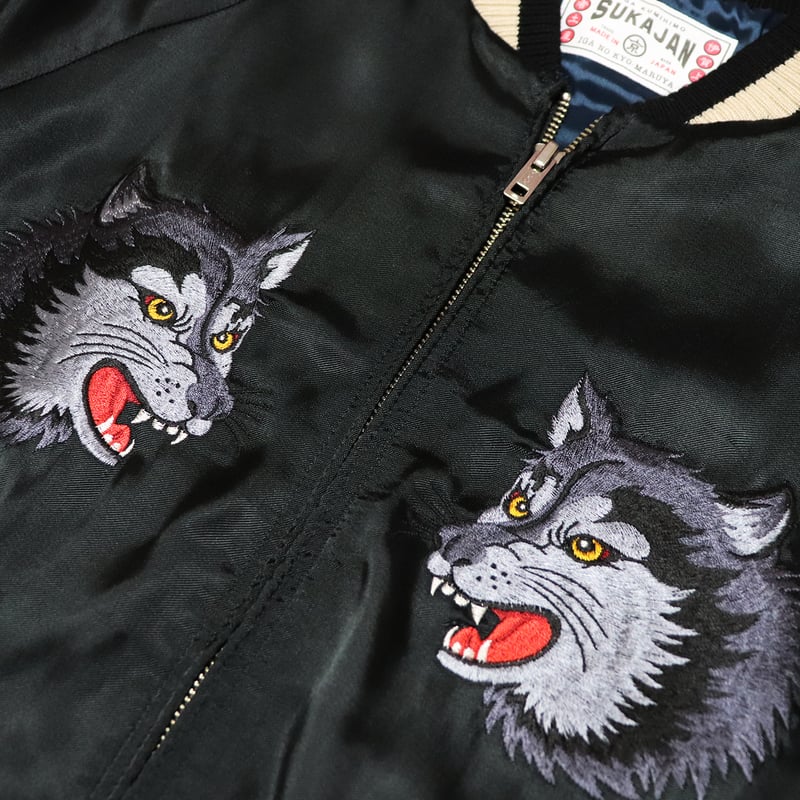 NEW】伊賀くみひも 狼スカジャン/IGAKUMIHIMO WOLF SUKAJAN(BK×