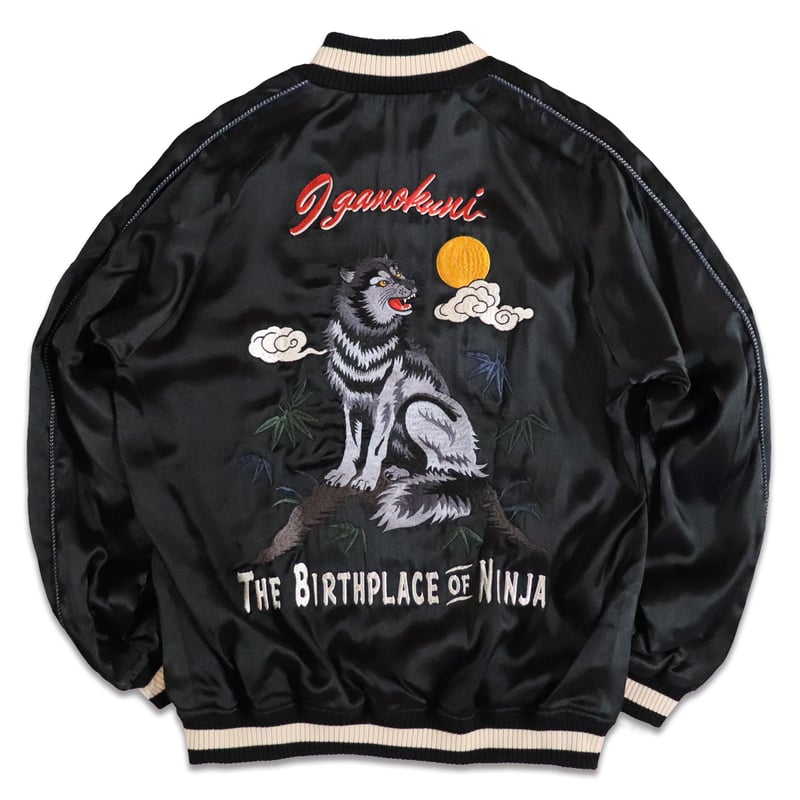 予約】伊賀くみひも ウルフスカジャン/IGAKUMIHIMO WOLF SUKAJAN(BK