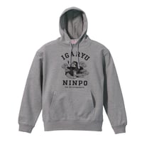 忍法 プルオーバーパーカー/NINPO Hoodie (GREY）