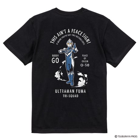 【再入荷無し】ウルトラマンフーマ バックプリントTシャツ/ULTRAMAN FUMA T-shirts(BLACK）