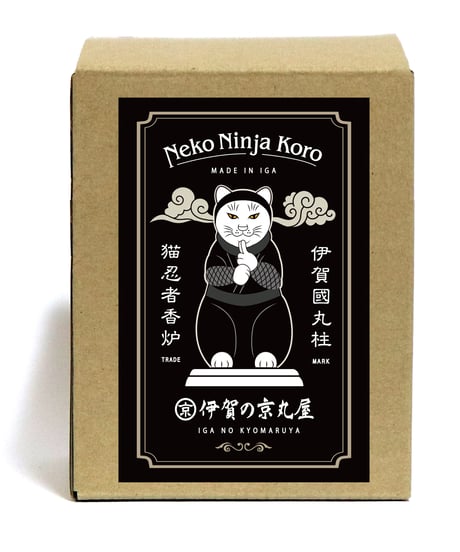 猫忍者香炉/NEKO NINJA INCENSE CHAMBER（BLACK）