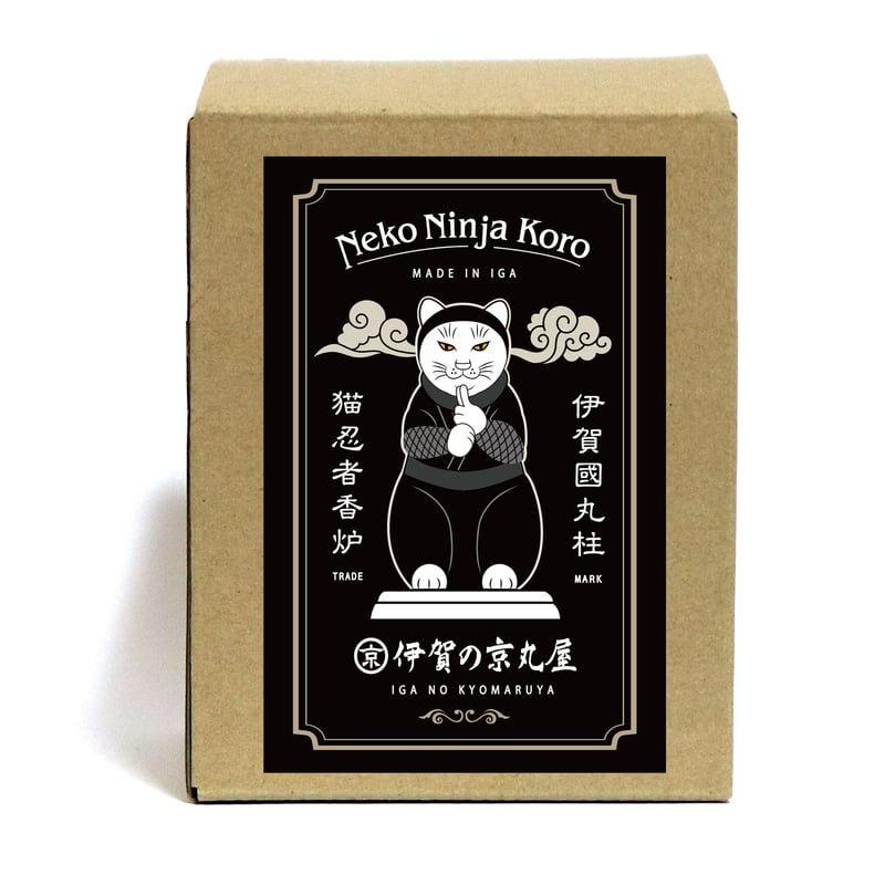 寒いにゃ専用4冊 数量限定アウトレット30%OFF】猫忍者香炉/NEKO NINJA INCENSE CHAM