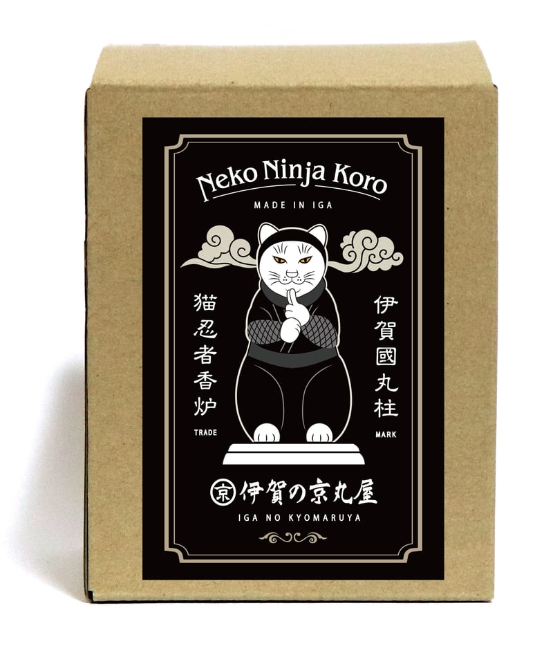 猫忍者香炉/NEKO NINJA INCENSE CHAMBER（BLACK） | 伊賀の京丸