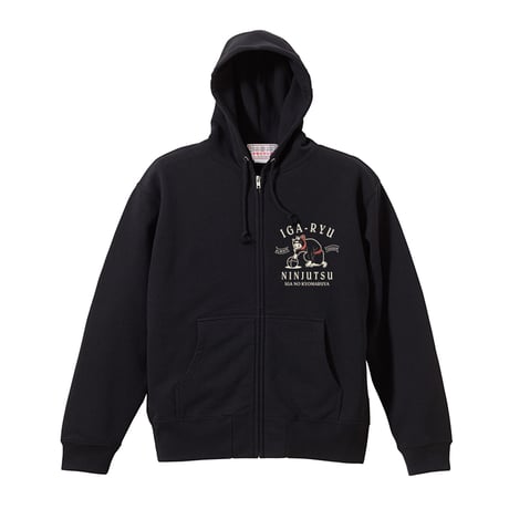 【再入荷無し】猫忍者ジップパーカー/NEKONINJA Zip Hoodie(BLACK）