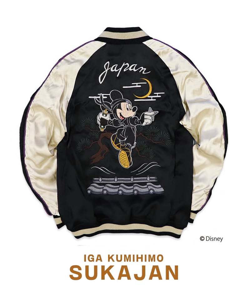 再入荷無し】伊賀くみひも MICKEYスカジャン/IGAKUMIHIMO MICKEY SU