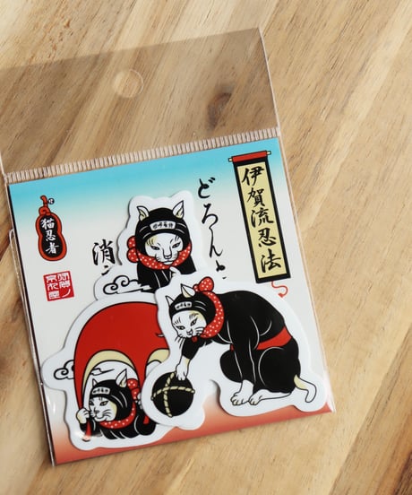 猫忍者ステッカーセット(小)/CAT NINJA Sticker×3(small)