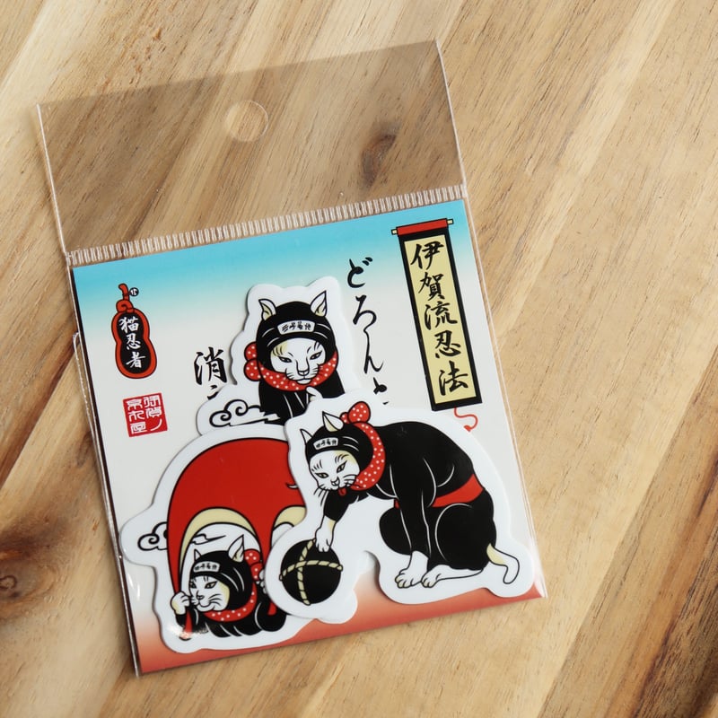 よっしゃん購入 かわいい小動物 ステッカーセット 4枚 よっしゃん購入 かわいい小動物 ステッカーセット 4枚 よっしゃ