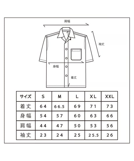 【予約/Pre-order】2026/伊賀くみひもアロハシャツ 猫忍者（紺・半袖）/IGA KUMIHIMO ALOHA-SH NEKONINJA（NAVY SHORT SLEEVE）