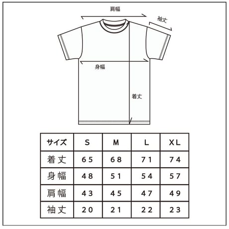 【再入荷なし】MICKEY ドライTシャツ/MICKEY DLY T-shirts(BLACK)