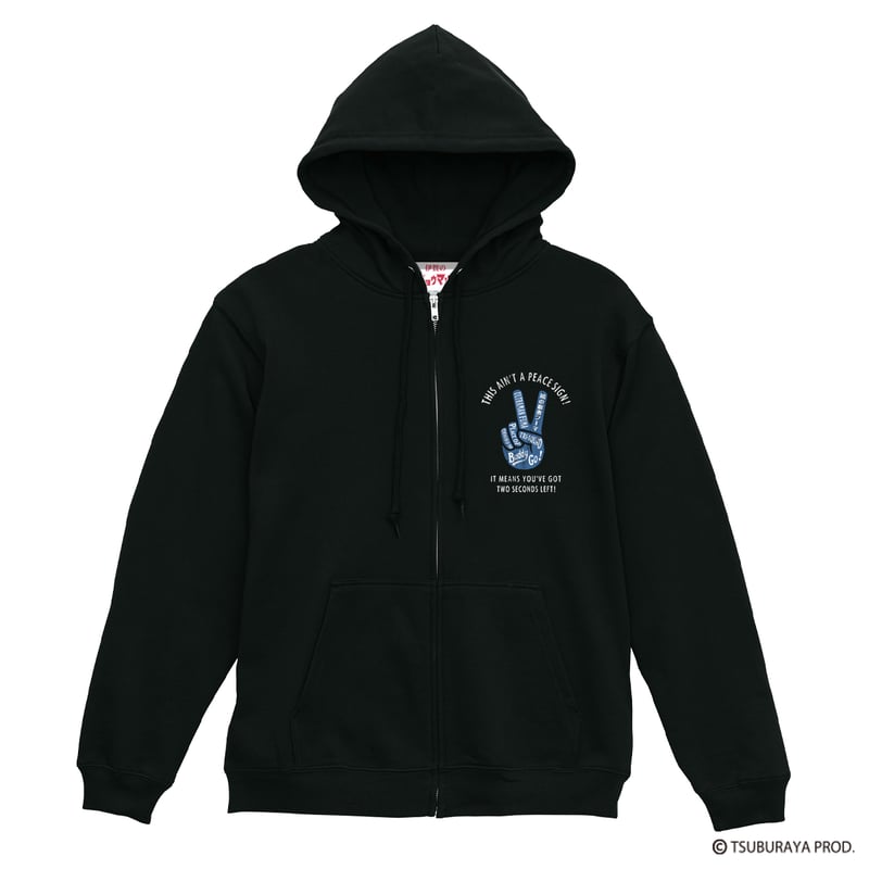 NEW】ウルトラマンフーマ ZIPパーカー/ULTRAMAN FUMA ZipHoodie(