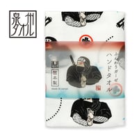 ふんわりガーゼハンドタオル 忍者/Gauze hand towel NINJA