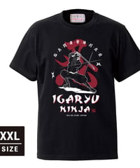 伊賀流忍者Tシャツ/IGARYU NINJA T-shirts(BLACK)
