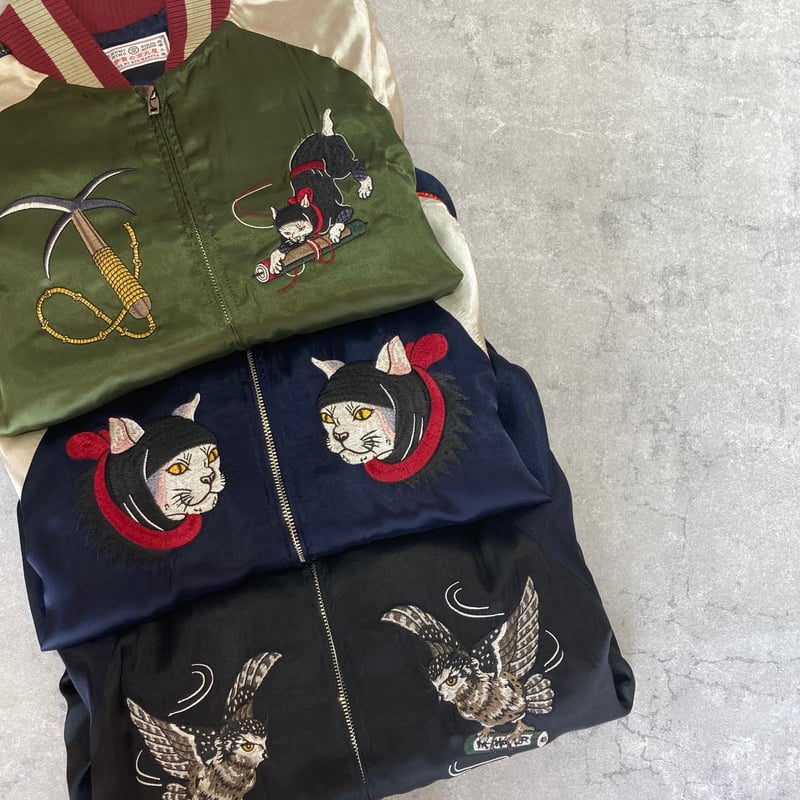 不倶戴天 FUGUTAITEN  刺繍　フクロウ　スカジャン　XLサイズ 伊賀くみひも 梟スカジャン/IGAKUMIHIMO OWL SUKAJAN(BLK×NAV)
