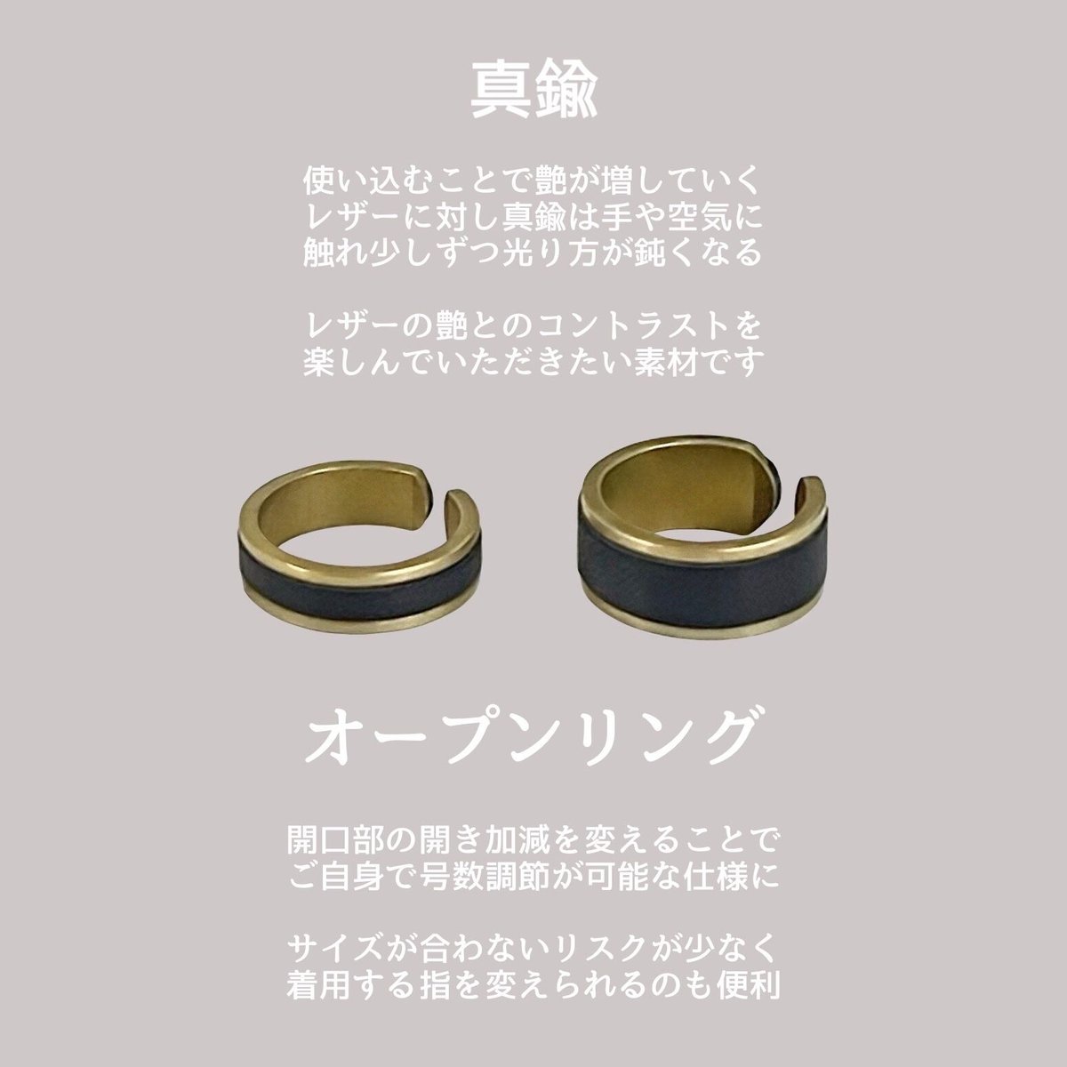 【福袋セール】 プエブロレザーブラスリング You | SLIM/COBALT アクセサリー