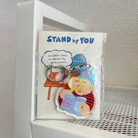 アクリルキーホルダー【Stand by you】