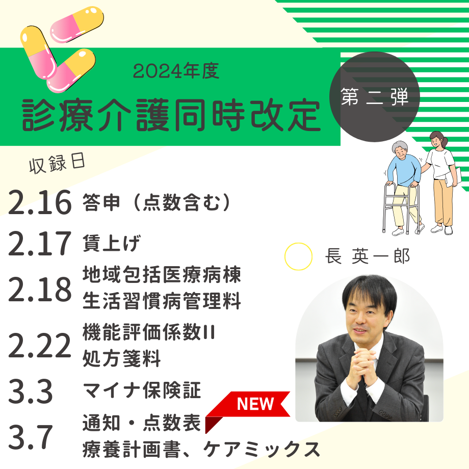 65ced40860b2030038031998