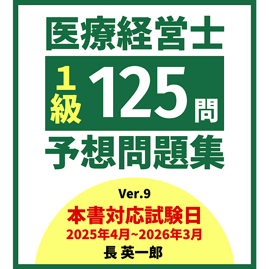 5cb16e9eadb2a139220e0fd1