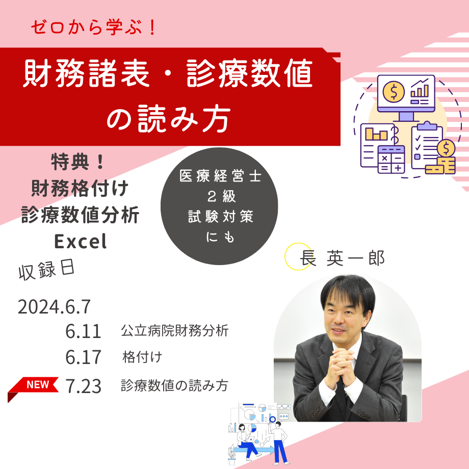 6662cf66b859d3042e9a9901