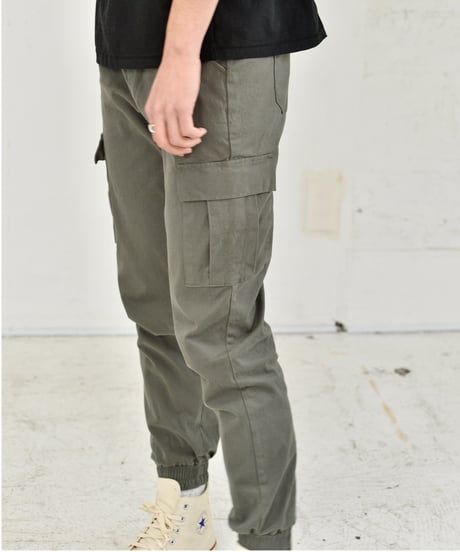 Cropped Stretch Cargo Jogger Pants