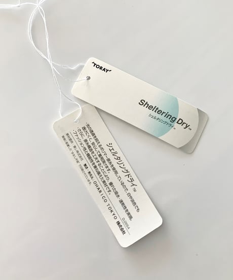 シェルタリングドライ 4Sliderスカート(Off Beige）