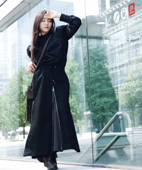 Glossy Black Stretch 4slider Skirt