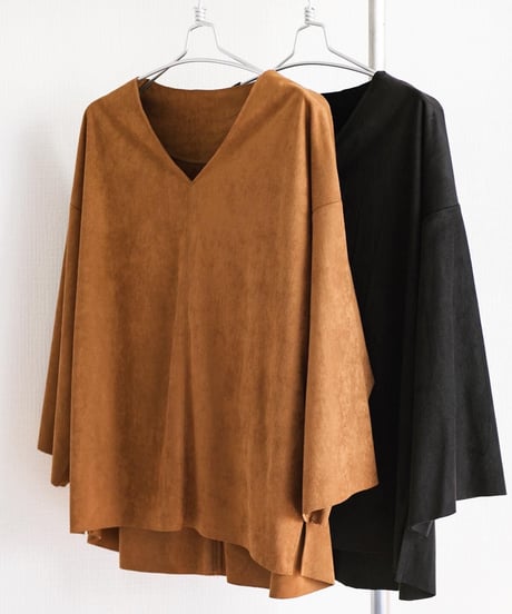 Modern Gypsy Ecosuede Set
