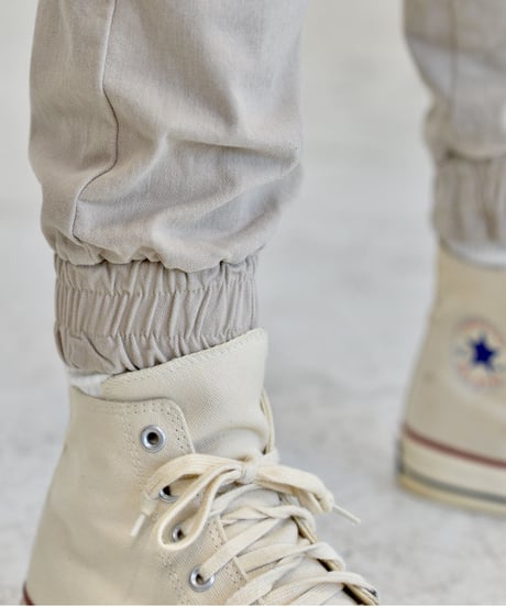 Cropped Stretch Cargo Jogger Pants