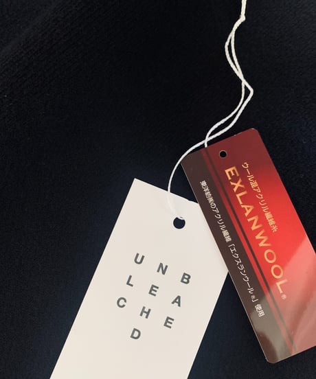 Luxe Warm ワンピース＆ショールSet [Special Promothion]