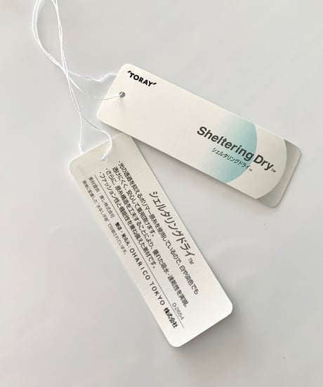 シェルタリングドライ 4Sliderスカート (Light Brown)