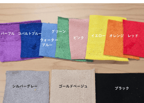 ポーチ　ミディアムサイズ16㎝口　(タロットクロス用)