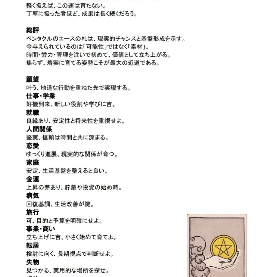 696a6611928f97ca2d9ec757