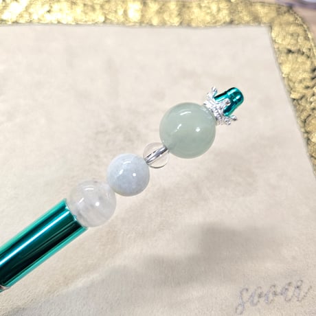 先の先を見据えていく。原石ペン