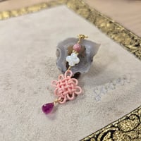 恐れずに愛を受け取る。幸福を呼ぶメデュプ御守りチャーム
