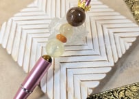 強かに現実的に。原石ペン