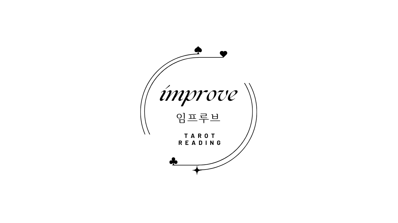improve