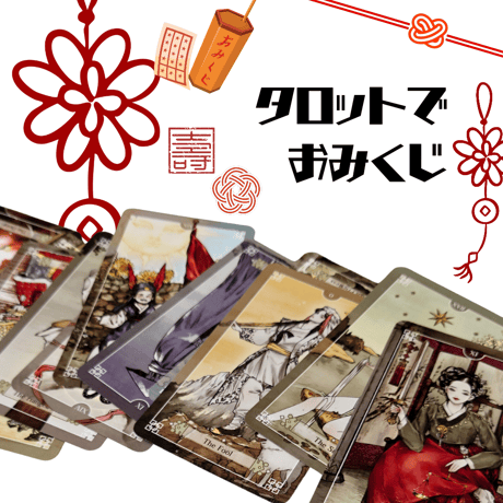 【渡韓限定販売】幸福を呼ぶメデュプ御守りチャーム