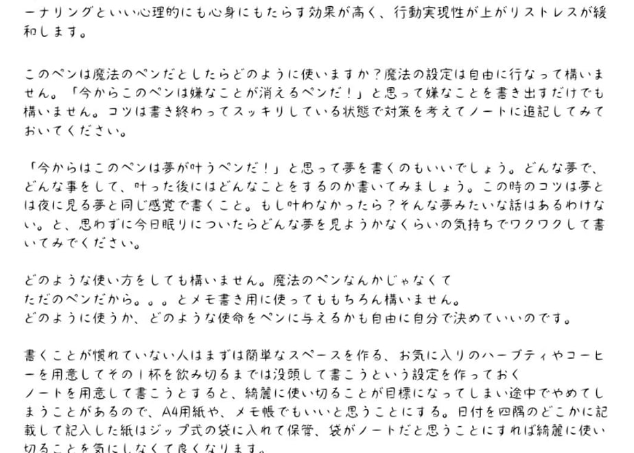 69e2840b3e0c06a774496cb7