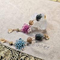 財を育てる。幸福を呼ぶメデュプ御守りチャーム