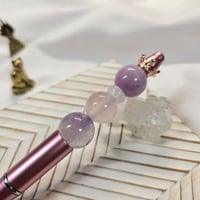 心を癒し愛を取り戻す。原石ペン