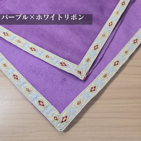 【アウトレット】タロットクロス45×45