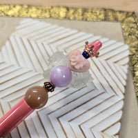 本当の愛を迎え入れる。原石ペン
