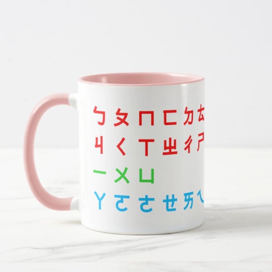 60ad26e150a48a7fe37ed519