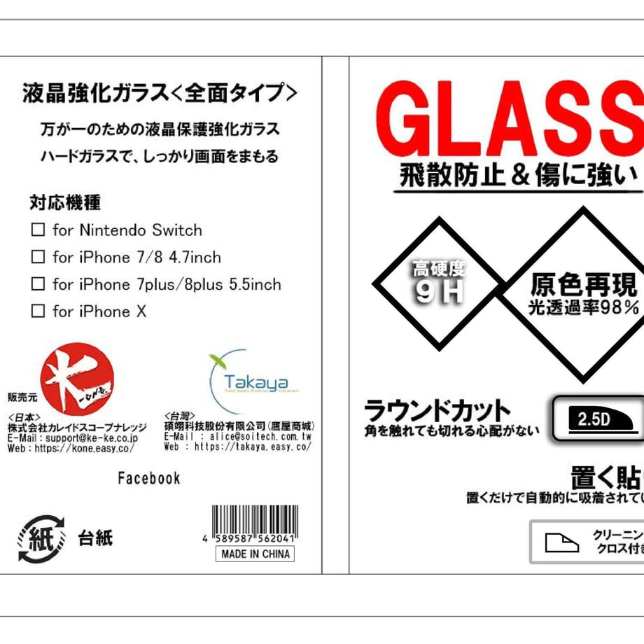 5d4fec564c80642d7996d1ec