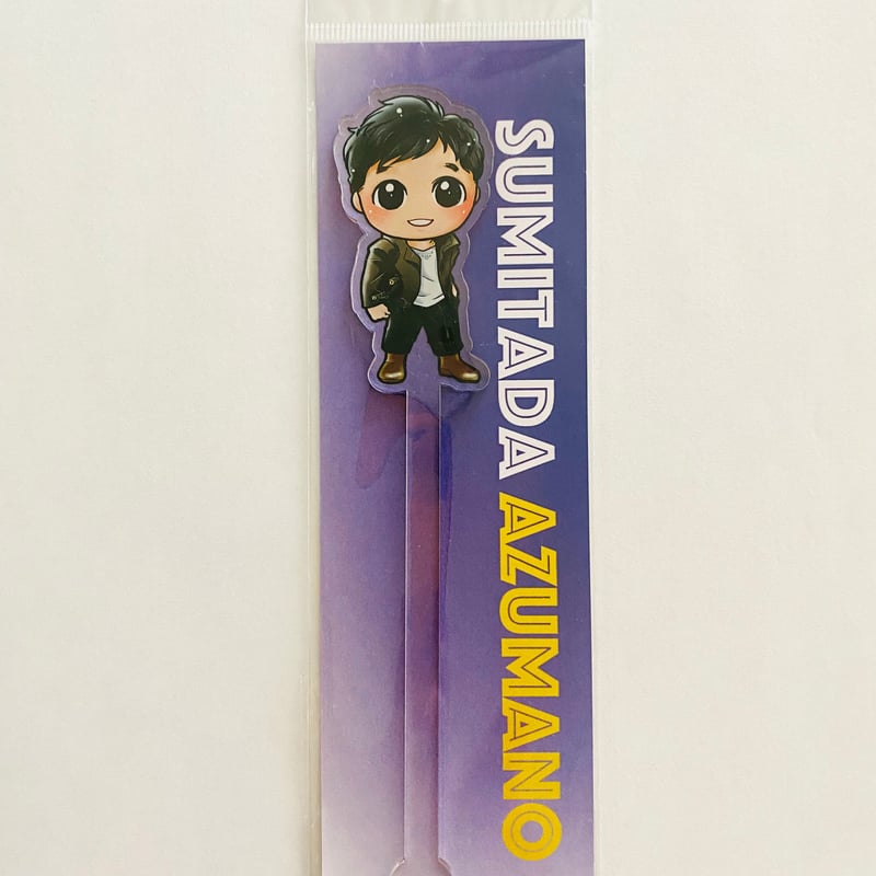 東野純直アクリルマドラー | AZ WEB SHOP